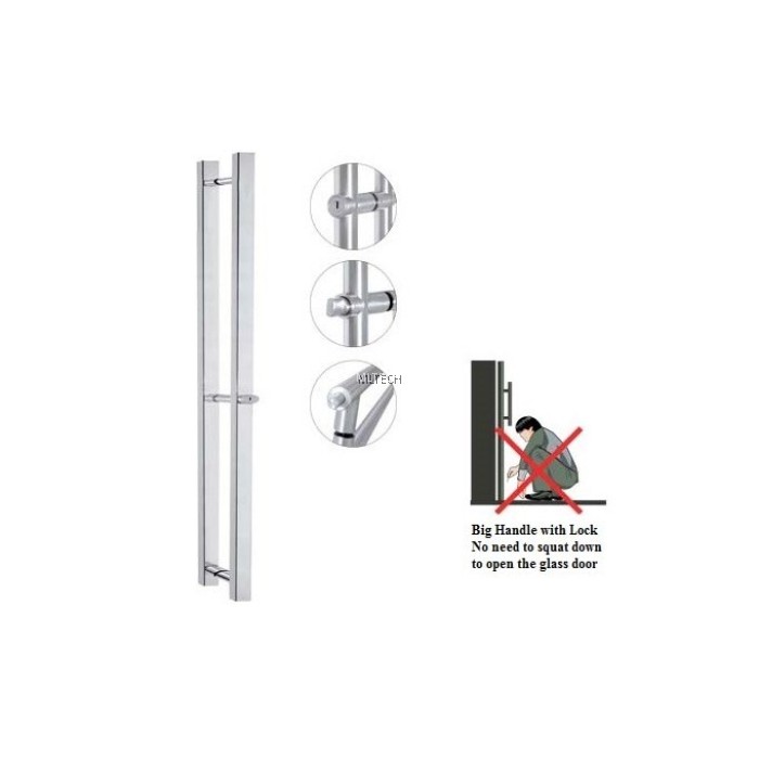 Pull Handle With Lock SGPH8204 Square