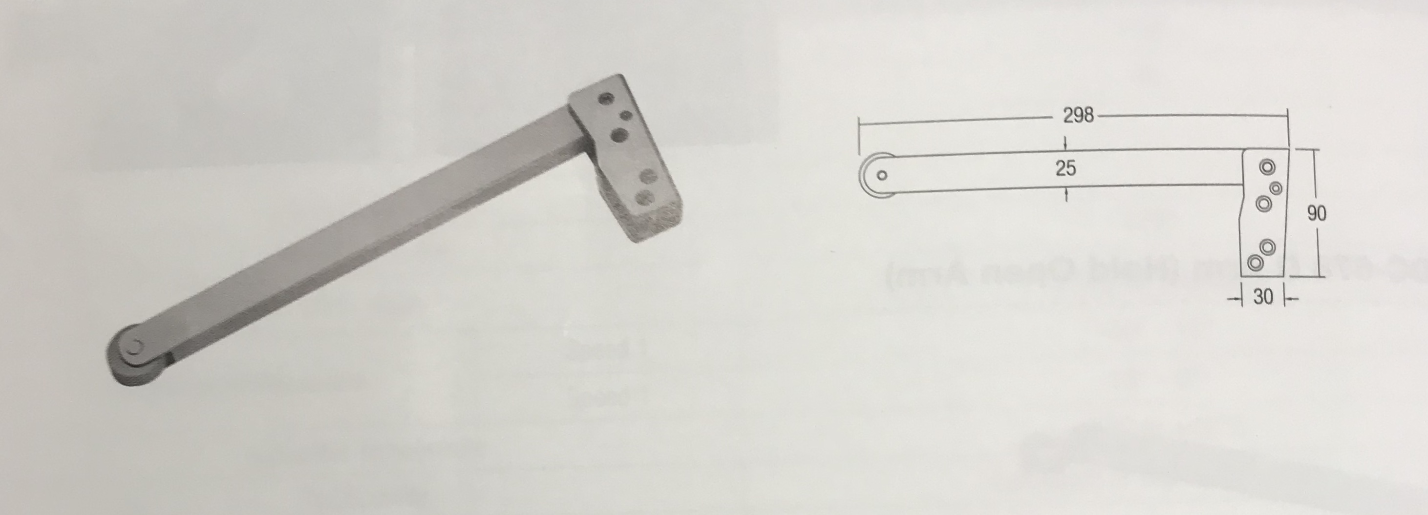 Door Coordinator Device SGDC02